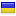 camp.ru server is located in Ukraine